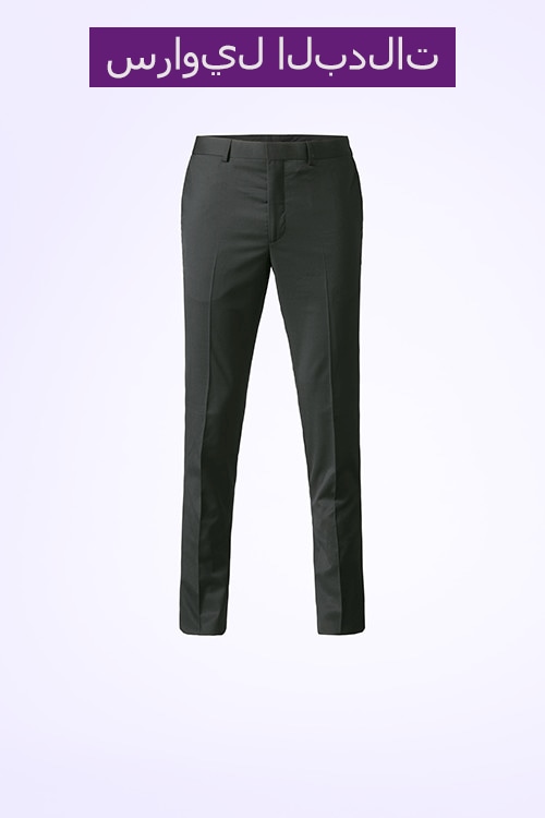 Suit trousers